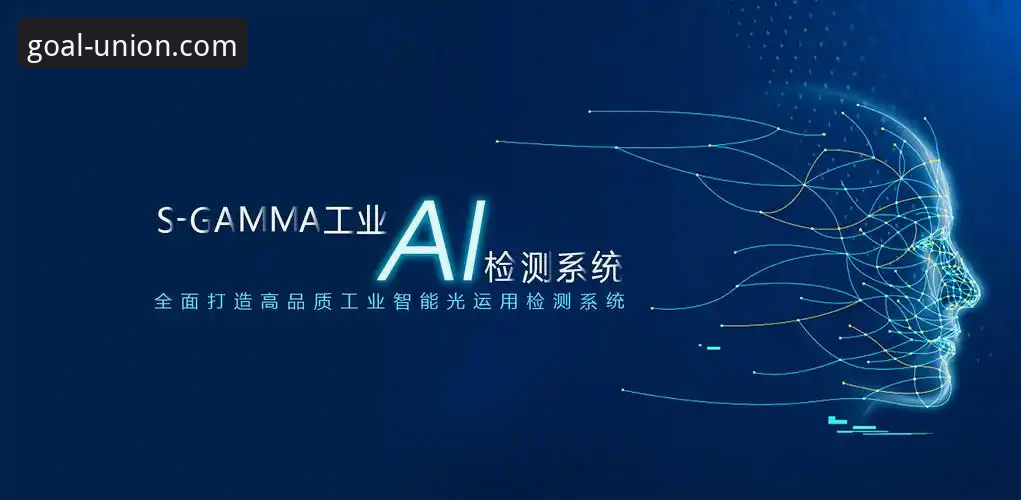 球盟会透明运营机制最新动态:v2.3.0版本升级与安全体系全面解析